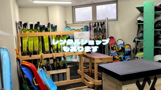 今回は公式ホテル WHITE HOTEL GRAND HAKUBA の紹介Vol.2 There is English narration for those who cannot read Japanese ゲレンデ直結のホテルです #ホワイトリゾート白馬さのさか #WhiteResort白馬さのさか #白馬さのさか #さのさか #ホワイトリゾート #白馬 #白馬村 #長野県 #長野 #hakubavalley #hakubasanosaka #whiteresort #sanosaka #hakuba #nagano | White Resort 白馬さのさか