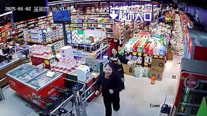 Earthquake aftershocks shake buildings in China