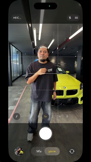 57K views · 990 reactions | Mod X-Ray Sila on Reels | Facebook