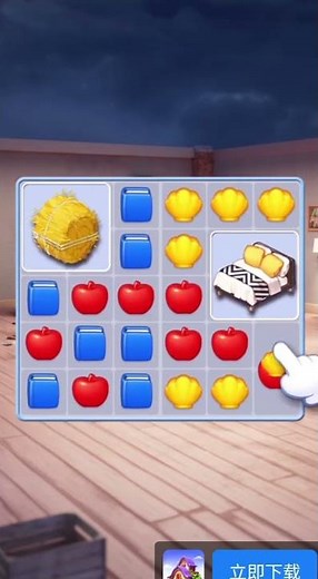 Matching story - puzzle games commercial