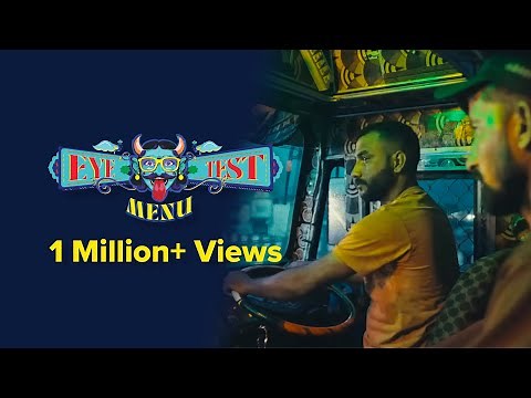 This World Sight Day, we present to you 'The Eye Test Menu'