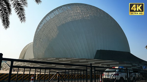 Explore China’s Most Spectacular Opera House – Home to the World’s Largest Shell Structure