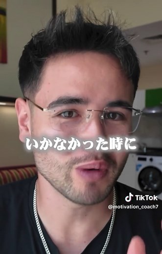 期待を手放して強くなる方法
