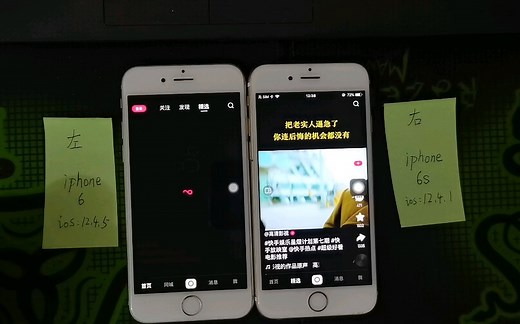 苹果6与6s速度简单对比，差距很大吗？