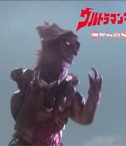 ウルトラマンネオスの魅力と最終回