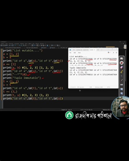 📌 Mutable and Immutable concept explained in detail - important for python interview ❤️ 📌 | Rajdeep Dar Pathshala