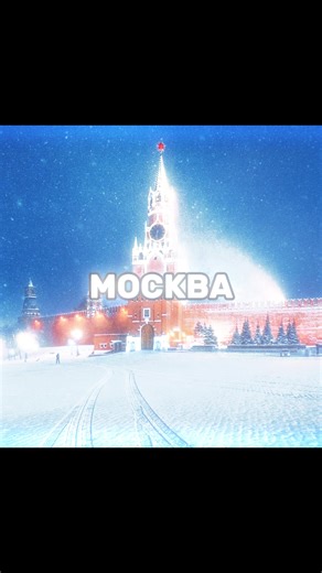 #кракен #рек #музыка #music #lyrics