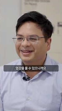 The Story of a Graphics Engineer at Samsung Semiconductor's India Research Center #shorts