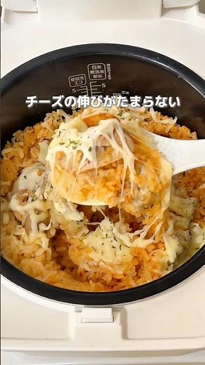 【プチっと鍋ぶちこみたった5分】伸びがたまらん鶏キムチーズご飯