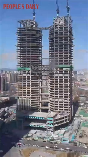 In just 1,400 days, a stunning new skyscraper has been built in Beijing. Rising 200 meters and spanning a total construction area of 227,500 square meters, it now becomes a new landmark building in the city. #ChinaModernization | People's Daily, China