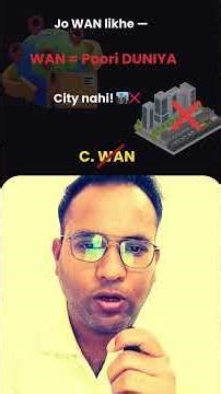 ⚠️ HSSC ALERT| City Level Network Kaunsa Hota Hai? 😳 | Computer PYQ Day 24 #shorts #police