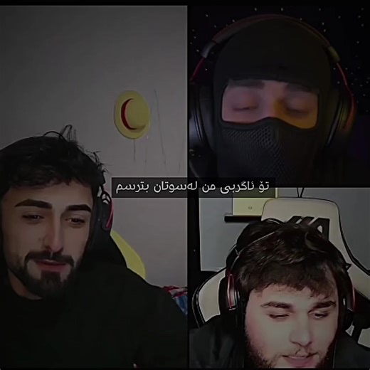 ملک سلطان کی شاعری: خنكان کی خوبصورتی