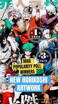 My Hero Academia NEW World Best Hero Popularity Poll Artwork #mha #myheroacademia #anime #deku