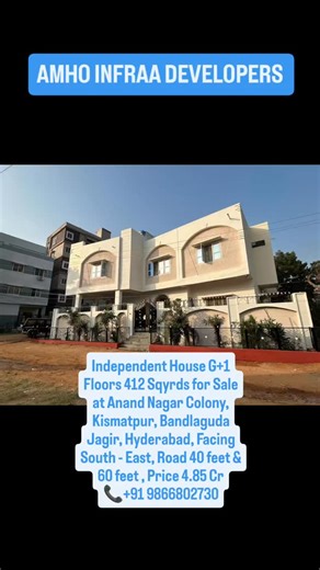 🏡 𝐈𝐧𝐝𝐞𝐩𝐞𝐧𝐝𝐞𝐧𝐭 𝐇𝐨𝐮𝐬𝐞 𝐟𝐨𝐫 𝐒𝐚𝐥𝐞 – 𝐀𝐧𝐚𝐧𝐝 𝐍𝐚𝐠𝐚𝐫 𝐂𝐨𝐥𝐨𝐧𝐲, 𝐊𝐢𝐬𝐦𝐚𝐭𝐩𝐮𝐫, 𝐁𝐚𝐧𝐝𝐥𝐚𝐠𝐮𝐝𝐚 𝐉𝐚𝐠𝐢𝐫 📍 Prime Location: Near ORR, APPA Junction, *Narsingi*, surrounded by major commercial hubs 📐 Plot Size: *412 Sq. Yards* 🧭 Facing: *South*-:*East* | Corner Plot Advantage 💰 Price: *₹4.85 Crores* *🌟 Property Highlights*: 🏠 *G 1 Floors* Independent House 🌳 Community Park with walking track & kids play area *🏠 Ground Floor Details* : 🛏️ 4 Spacious Be