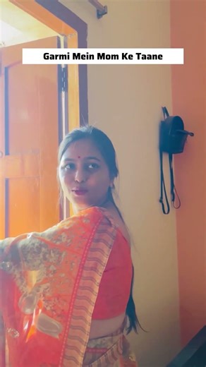 Every Indian Mom in Summers Be Like… 😭 #relatable #comedy