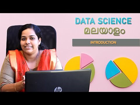 What is DATA SCIENCE? | Introduction l R Programming | Malayalam