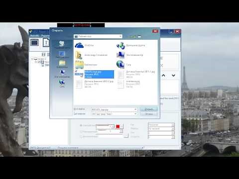 Видеоурок настройки LED Player 5.1 для светодиодной бегущей строки