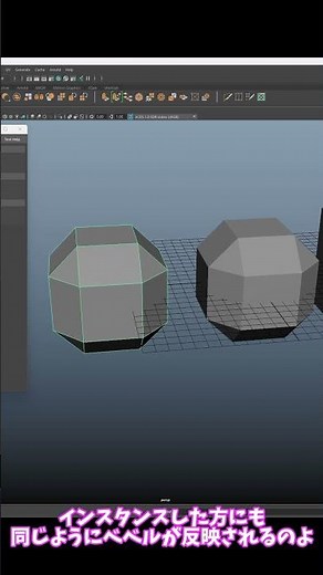 Maya】Shiftドラッグのコピーとインスタンスの違い #maya #3dcg #shorts