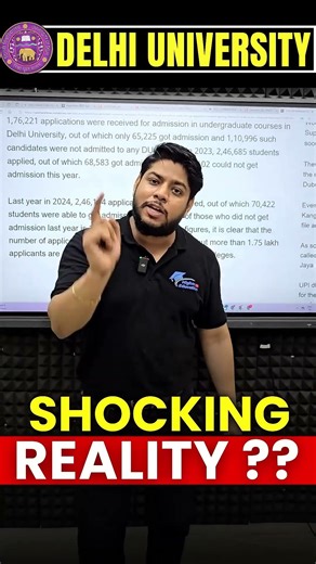Delhi University Admission 2026 Shocking Reality 😱 | DU Cutoff & Admission Truth #shorts #du