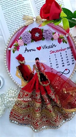 wedding embroidery hoop ♥️#handbroidery #rajasthanikala #embroiderylover #viralvideo #trendingshorts