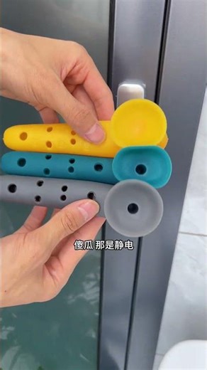 ¡Gadgets geniales! 🥰 Nuevos gadgets, electrodomésticos inteligentes, #CompartirGolosinas#Juguetes