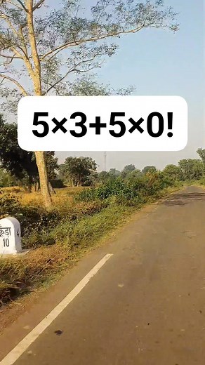 24K views · 166 reactions | Simple Math Challenge  #mathchallenge #trendingpost #fblifestyle #studywithamar | Study with amar | Facebook