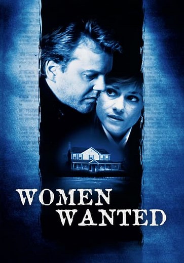 Woman Wanted (1999)