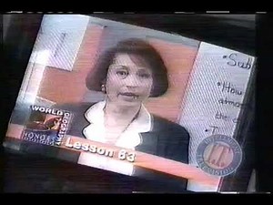 PBS learning programs promo 1994