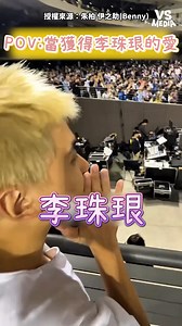 137K views · 440 reactions | 人生圓滿了 #李珠珢 創作人 朱柏 伊之助(Benny) 原影片這邊看https://www.instagram.com/reel/DK6fj_1znEP/?utm_source=ig_web_copy_link | VS MEDIA | Facebook