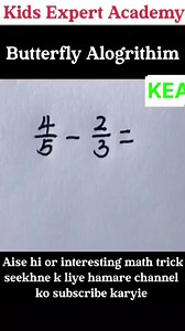9.2K views · 17 reactions | Butterfly Alogrithim #algorithms | Kids expert academy | Facebook