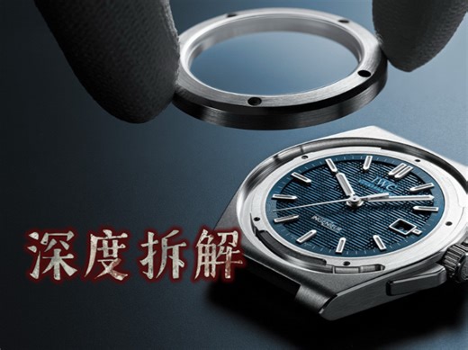 错误的打开方式，拆解V7工程师之颜色乱调，赶鸭子上架