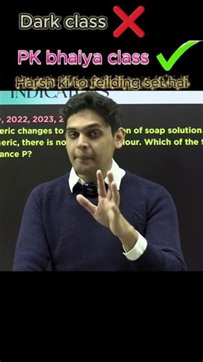 Dark class❌ PK Bhaiya Class✅🔥#Next Toppers Shorts