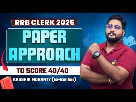 How to Tackle RRB Clerk 2025 Quant Section to Score 40/40 By Kaushik Sir's Approach | Career Definer