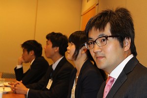 Apply Japan IMF Scholarship Program IIE