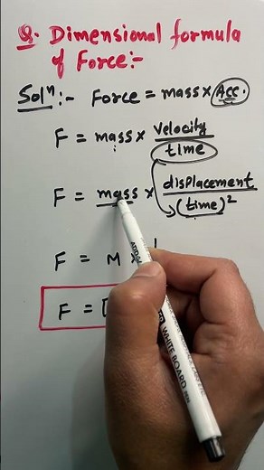 dimensional formula of force || force dimensional formula || #ForceDimensionDerivation #mncphysics