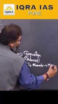EARTH'S CRUST EXPLAINED! #iqraias #upsc #pune #geography
