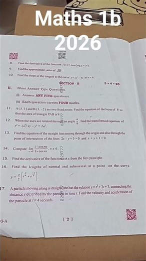 inter first year maths 1b 2026 public paper TS