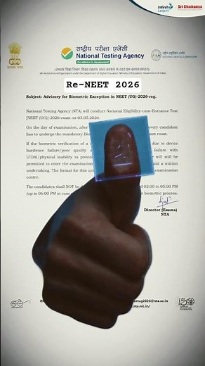 Biometric Failure at NEET Centre 😨 What to Do Next ❓NTA Advisory | ReNEET 2026