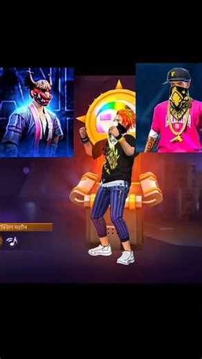 choice bundle 😱free fire collection #shortvideo #ajjubhaiandsooneeta #garenafreefire