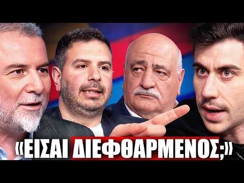 Κάνω DEBATE 3 Αρχηγούς Κομμάτων!