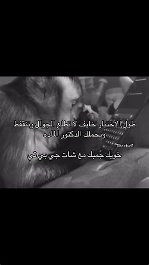 فيديوهات أنشأها AHMED (@rbzl1) باستخدام Nocturne (Chopin) calm piano solo - もつ