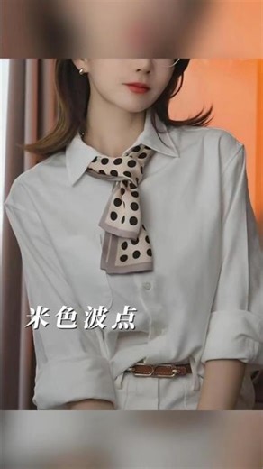 Chic Style: How to Tie an Elegant Scarf in Seconds #youtubeshorts #chicstyle #fashion #tutorial