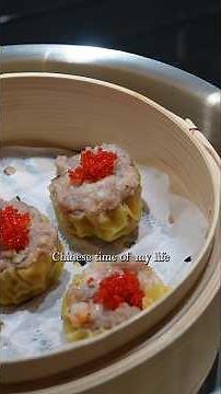 #dimsum EP 1: Siu Mai (Shrimp And Pork Dumpling/燒賣) #siumai #dumplings #asianfood #cantonesefood