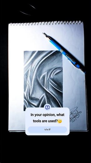 This is a silk folding drawing. I chose this drawing because it tests skill. Give it a try! #art