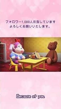 ACNH Song "小サナ春🌸"Small Spring