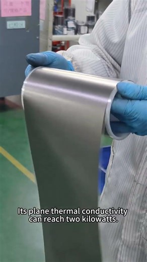 PGS graphite sheet #graphitesheet #factoryproducts #heatdissipation #graphite #manufacturing