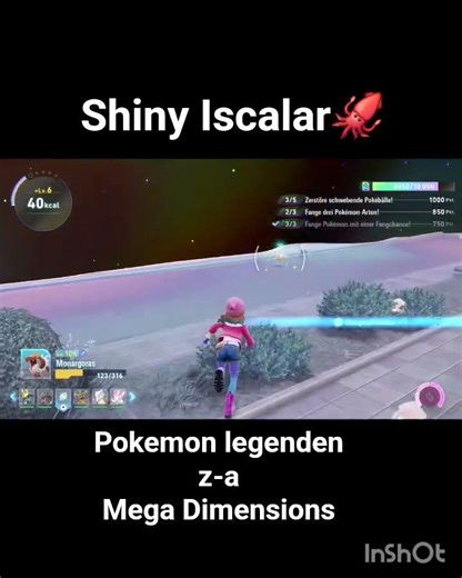 Shiny Iscalar🦑 #pokemonlegendsza #megadimensiondlc #shinypokemon #shortvideo #shorts #pokemon