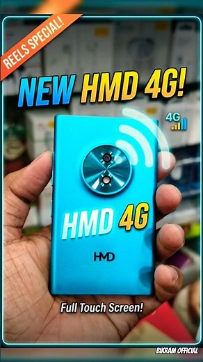 Nokia HMD 4G touch screen Looks reveal 😲🔥😲