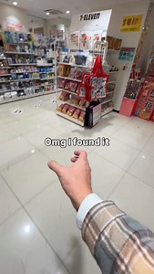 I have the holy trinity of konbini socks now 🧦 happy to see 7-eleven finally have their own socks, t-shirt AND bag! This was only sold during the Osaka expo this year but there was a long line. I randomly walked into a 7-eleven and they had some leftover 🥳 #japan #7eleven #711 | Victor Cheng