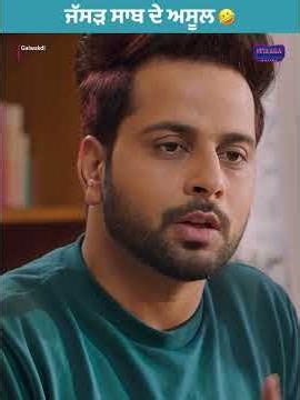 Jassar Saab😂 Watch Galwakdi Today At 2:00PM Only On @pitaaratv